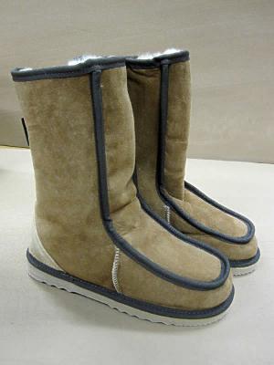 Midi Sno Boots